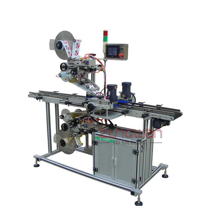 ZHTBS01上下面全自動(dòng)貼標(biāo)機(jī)