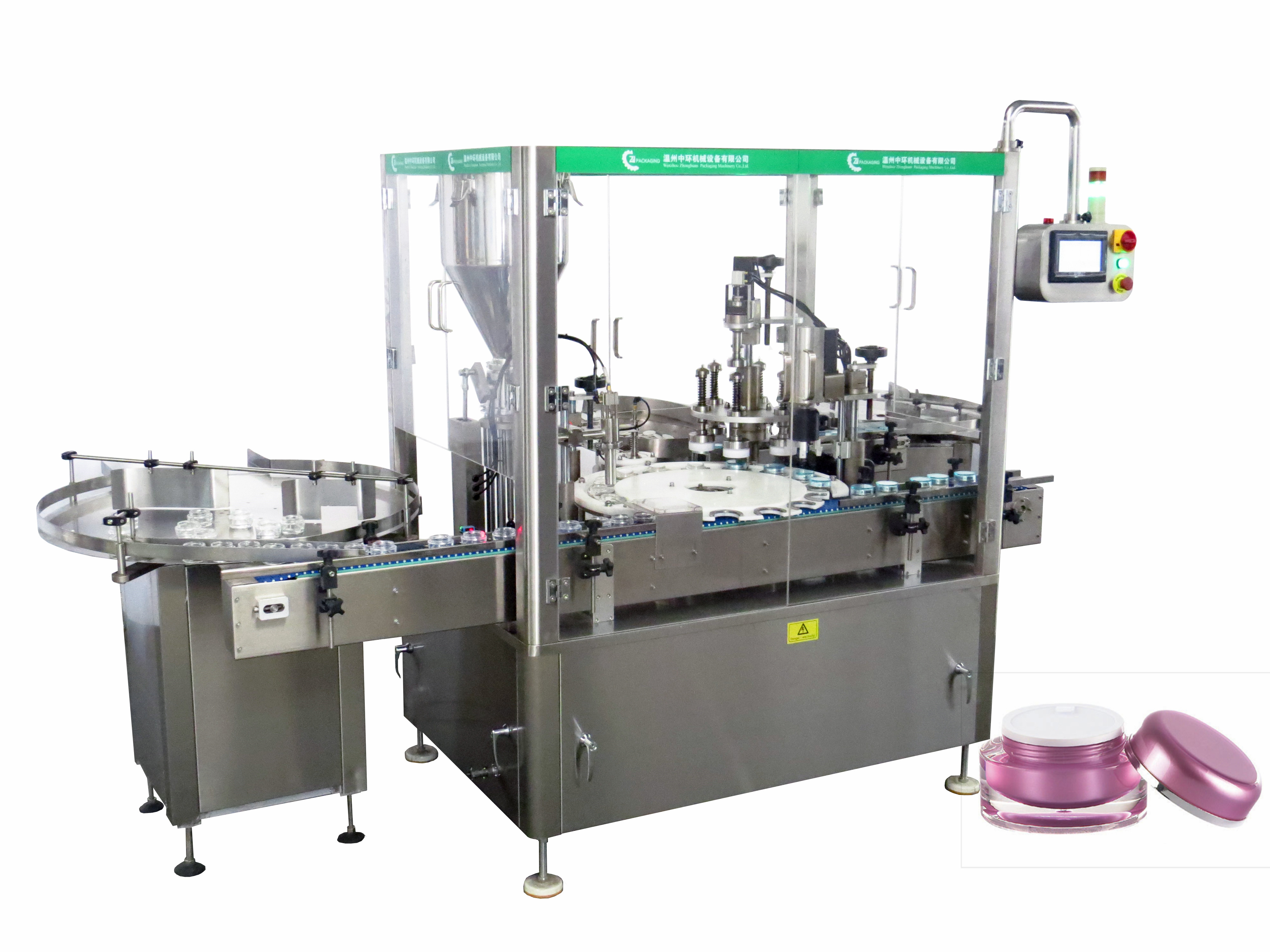 ZHG-SGW全自動(dòng)膏體雙工位灌裝旋蓋機(jī)